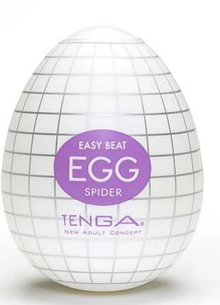 Мастурбатор tenga egg spider 5