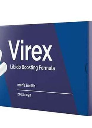 Капсули virex для підняття потенції 20 шт.