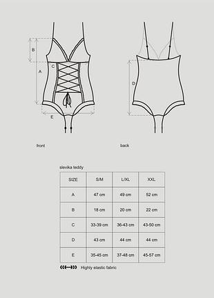 Боди slevika body s/m 7