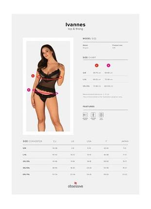 Комплект obsessive ivannes s/m 4