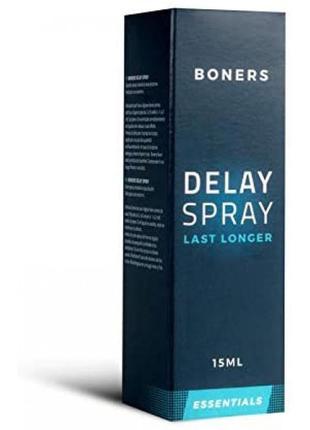 Пролонгатор boners delay spray 15 мл 2