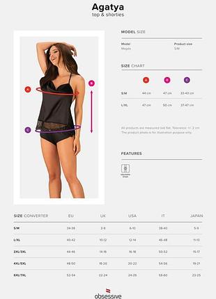 Комплект obsessive agatya s/m 8