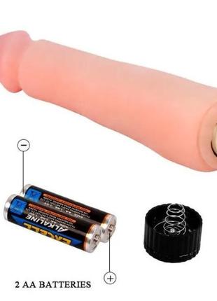 Вібратор " flexible vibrator " реаліст 6