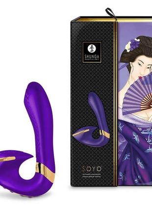 Вібратор кролик зі стимуляцією точки g, рельєфний, нереальний,...