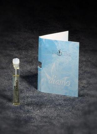 Духи с феромонами женские diamo, 2 мл