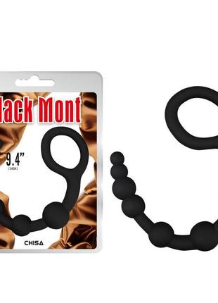 Анальна ланцюжок black mont 9.4 chisa novelties