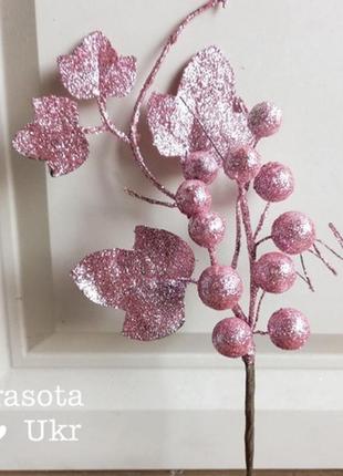 Ветка "гроздь малых шаров" (20 см) - розовая - leaves-131-12 фото