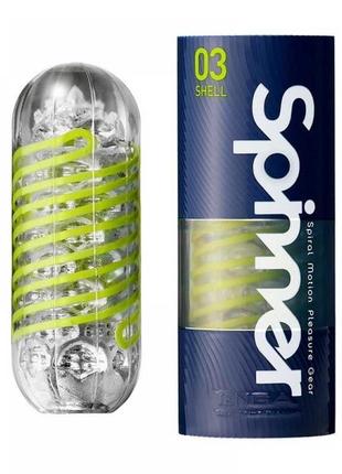 Macтурбатор спіральний 03 tenga spinner masturbator shell 13х4...