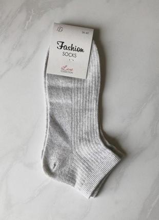 Жіночі короткі шкарпетки luxe