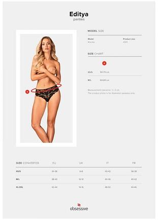 Трусики чорні obsessive editya panties m/l 5