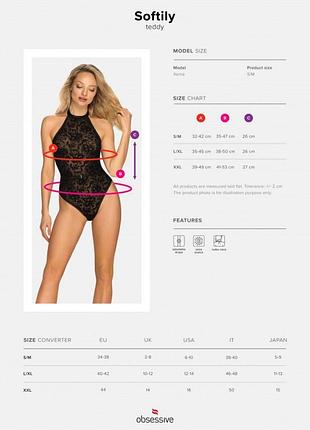 Боди softily body s/m 7