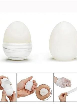 Мастурбатор tenga egg clicker 3