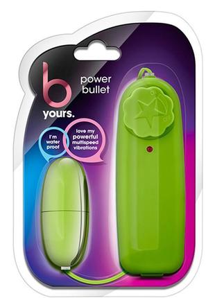 Виброяйцо b yours power bullet lime 2