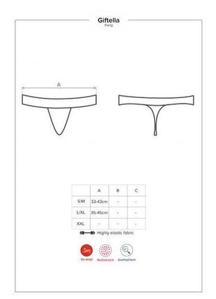 Стринги obsessive giftella thong red s/m 3