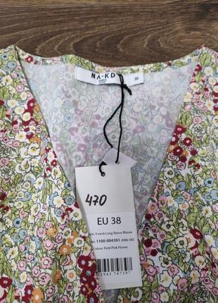 Блузка🔥🔥🔥