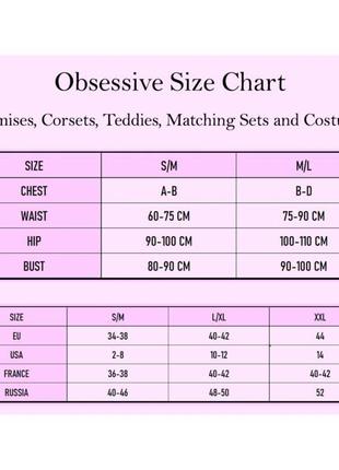 Боди obsessive b123 l/xl 5