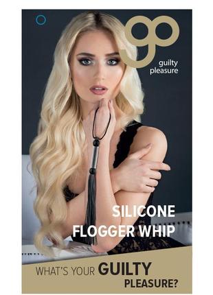 Флогер gp silicone flogger whip black 3