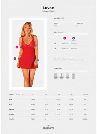 Комплект obsessive luvae l/xl 8