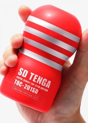 Мастурбатор sd tenga original vacuum cup 3