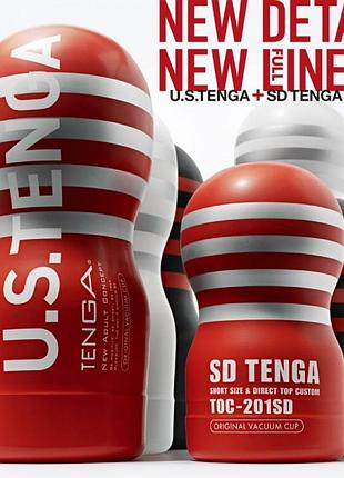 Мастурбатор sd tenga original vacuum cup 6
