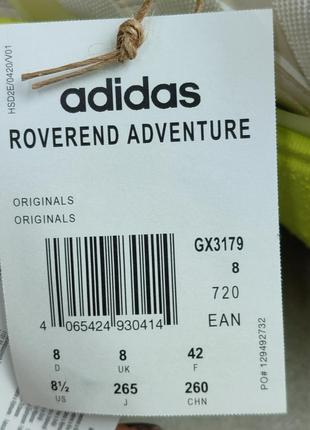 Кроссовки adidas roverend adventure gx31797 фото