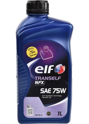 Elf tranself nfx 75w синтетичне трансмісійне масло 1л