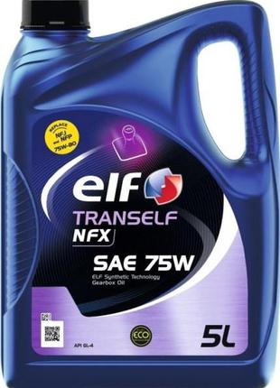 Elf tranself nfx 75w синтетичне трансмісійне масло 5л