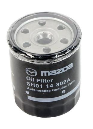 Масляний фільтр mazda sh0114302a