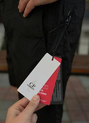 Шорты cp company4 фото