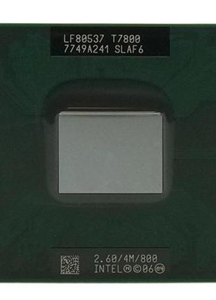 Процесор для ноутбука intel core 2 duo t7800 slaf6 2.60ghz/4m/...