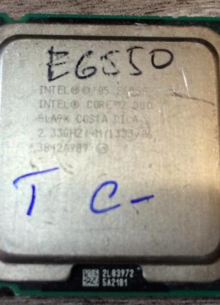 Уцінка! intel core 2 duo e6550 2.333ghz/4m/1333 lga775 65w sla...