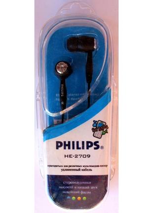 Наушники philips he-2709