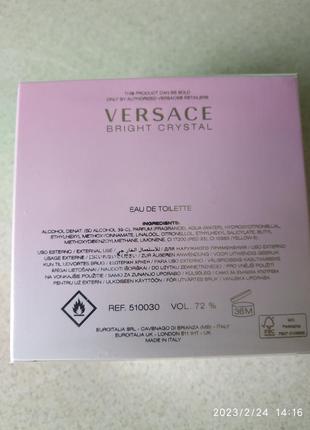 Парфуми versace bright crystal (туалетна вода 50мл) оригінал!3 фото