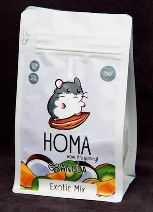 Гранола "exotic mix" від homa foods2 фото