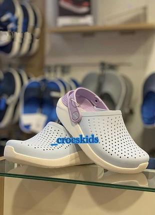 Крокс лайтрайд клог крохи голубые crocs literide kids mineral blue/white