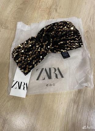 Повязка на голову zara с пайетками классная стильная нарядная