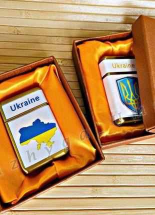 Подарочная зажигалка украина турбо