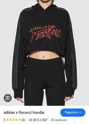 Adidas x fiorucci cropped hoodie3 фото