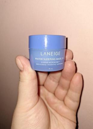 Laneige water sleeping mask 15ml