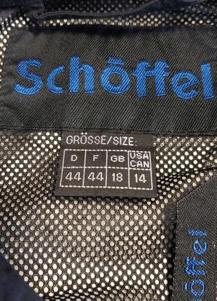 Качественная стильная брендовая куртка schoffel6 фото