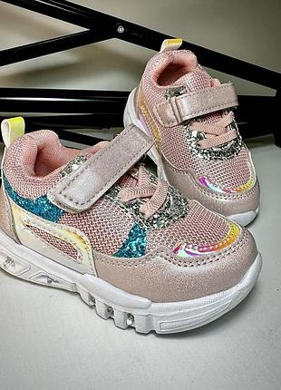 Кросівки  рожеві дихаючі на весну