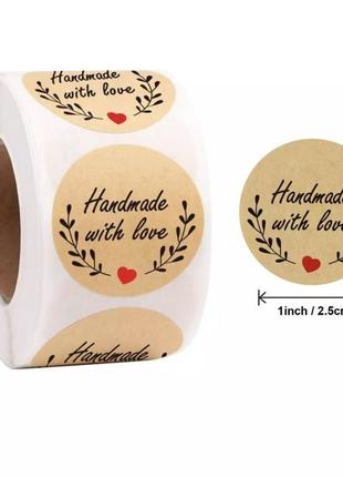 Наклейки декоративные "hand made with love" 100 шт