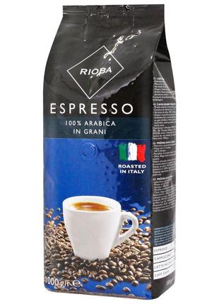 Кава в зернах rioba espresso 100 % arabica 1кг