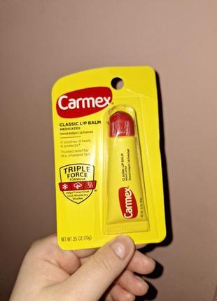 Carmex classic lip balm