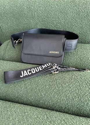 Jacquemus шикарный подарок для девушки 💝 🎁