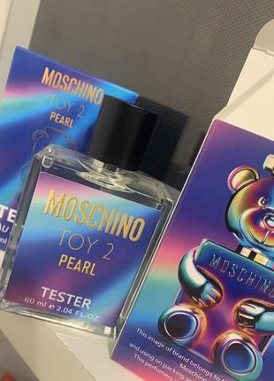 Парфюм в стиле moschino toy 2 pearl-той 2 тестер 60 мл