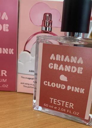 Спокуслива новинка💗ariana grande ариана гранде парфюм cloud pink тестер 60 мл1 фото