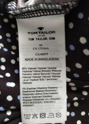 Классная юбка tom tailor9 фото