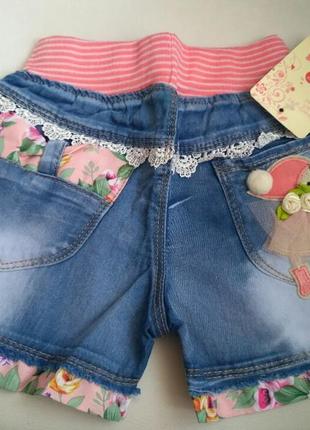 Джинсові шорти для дівчинки, джинсові шорти на дівчинку, рр.92...