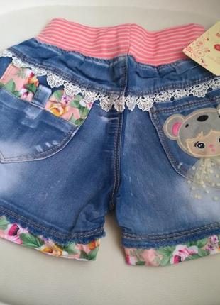 Джинсові шорти для дівчинки, джинсові шорти для дівчинки, рр.9...1 фото